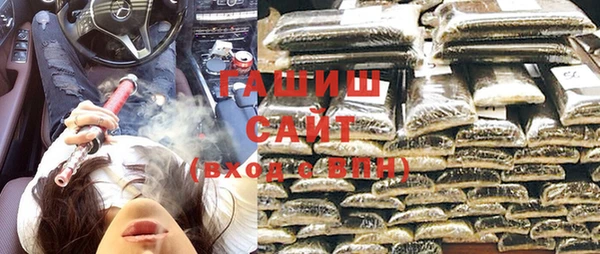 прущие крисы Верхнеуральск