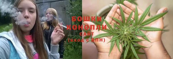 не бодяженный Верхний Тагил