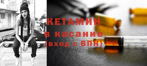 дживик Богданович