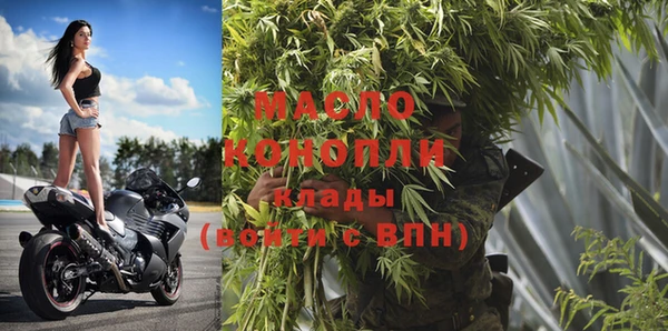 не бодяженный Верхний Тагил