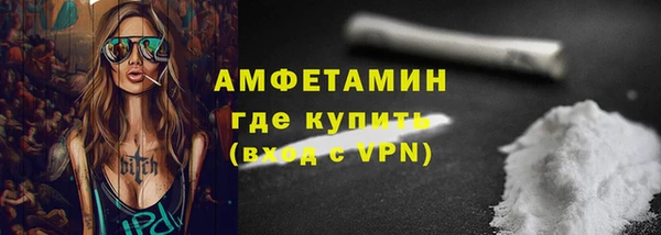 прущие крисы Верхнеуральск