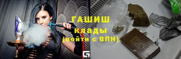 прущие крисы Верхнеуральск