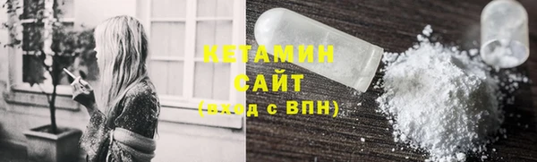 мефедрон VHQ Верея
