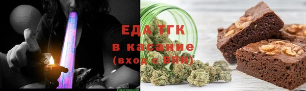 не бодяженный Верхний Тагил
