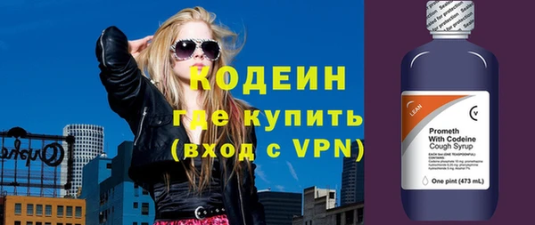 не бодяженный Верхний Тагил