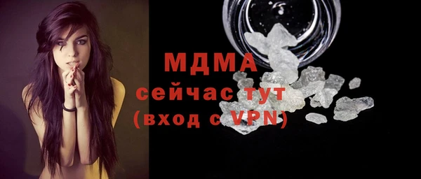 прущие крисы Верхнеуральск