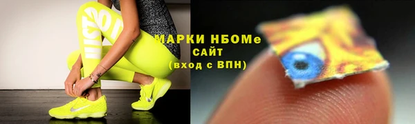 не бодяженный Верхний Тагил