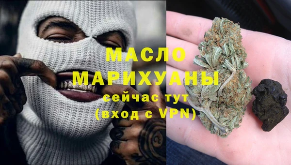 не бодяженный Верхний Тагил