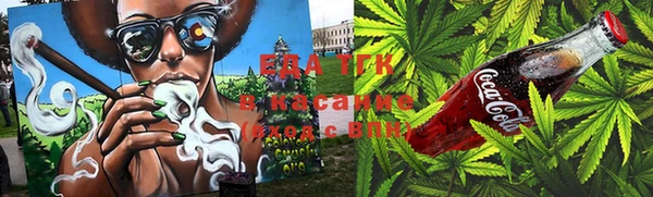 не бодяженный Верхний Тагил