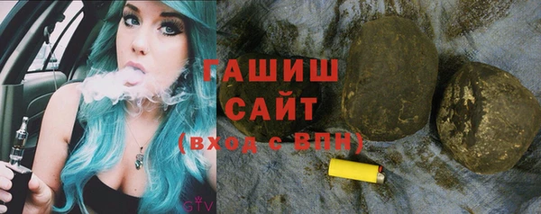 не бодяженный Верхний Тагил