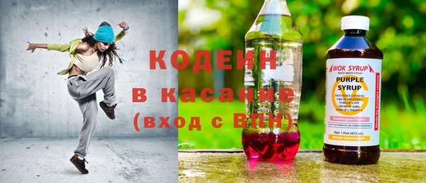 не бодяженный Верхний Тагил