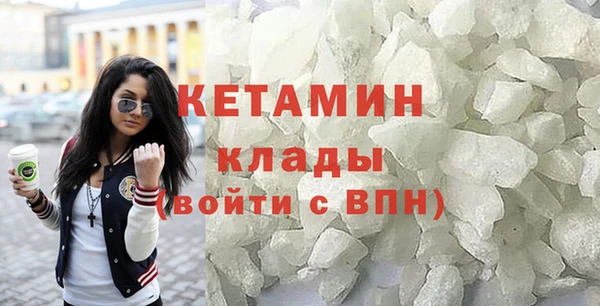 прущие крисы Верхнеуральск