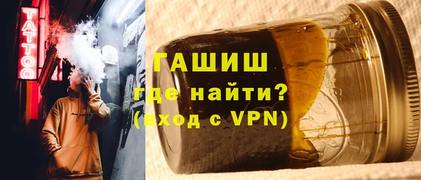 прущие крисы Верхнеуральск