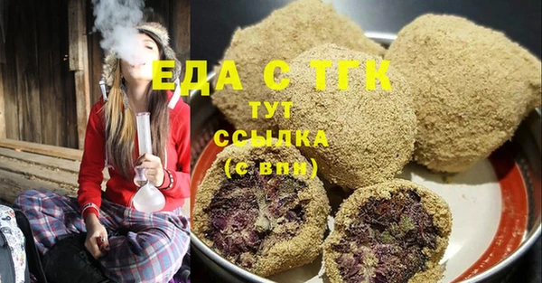не бодяженный Верхний Тагил