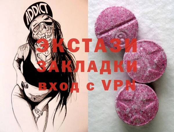 прущие крисы Верхнеуральск