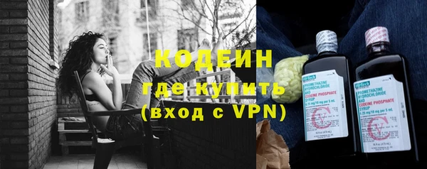 не бодяженный Верхний Тагил