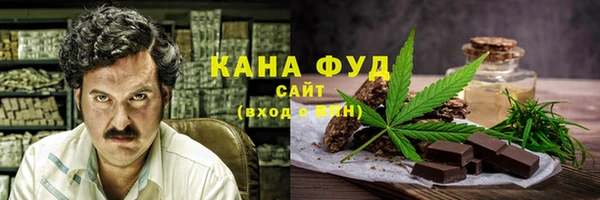 прущие крисы Верхнеуральск