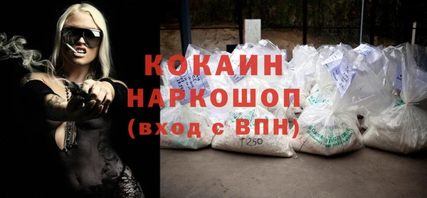 прущие крисы Верхнеуральск