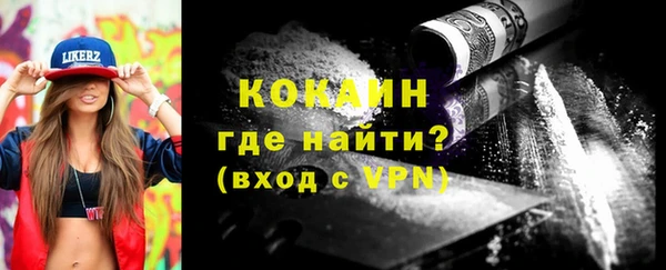 прущие крисы Верхнеуральск