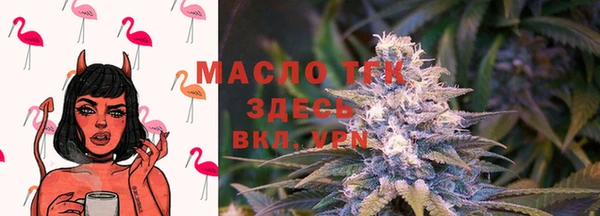 не бодяженный Верхний Тагил