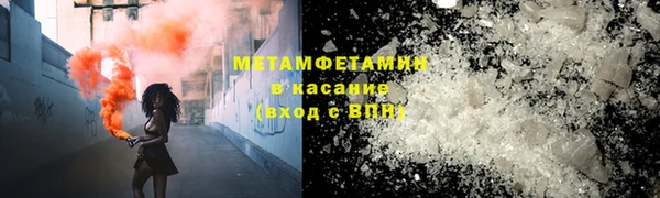 прущие крисы Верхнеуральск