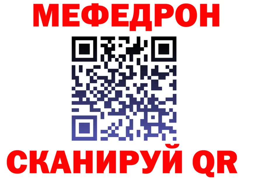 Бошки Шишки план сайт площадка OMG Канаш
